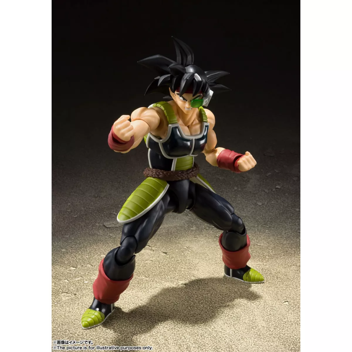 Bandai Spirits S.H. Figuarts Dragon Ball Z Bardock Action Figure