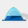 Pop Up Shelter - Sun Squad™