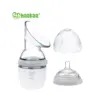 Haakaa Breast Pump and Bottle Set - 5oz