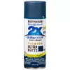 Rust-Oleum 12oz 2X Painter's Touch Ultra Cover Matte Evening Spray Paint Dark Blue