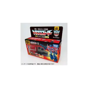 Transformers 35th Anniversary Convoy & Optimus Prime Takara Tomy Mall Exclusive Set | Transformers G1 Bumblebee Movie Action figures