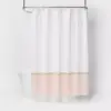 Colorblock Woven Shower Curtain Light Gold - Project 62™