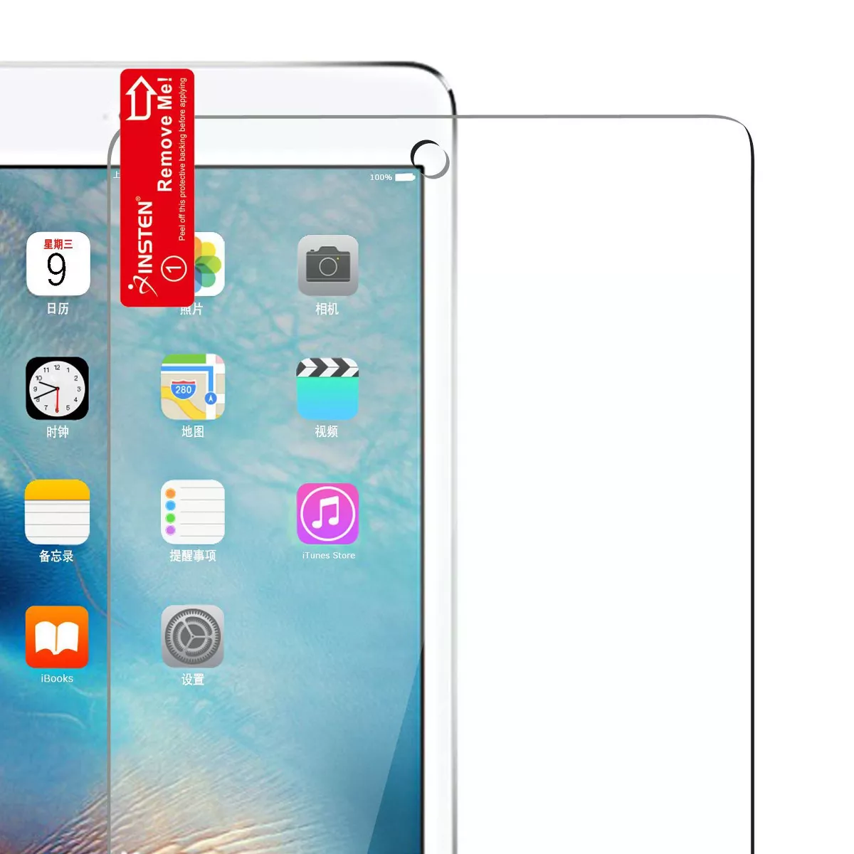 INSTEN Clear Screen Protector compatible with Apple iPad Mini 4