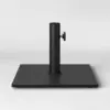 Patio Umbrella Base - Black - Project 62™