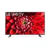 LG 65'' Class 4K UHD Smart LED HDR TV - 65UN7000PUD