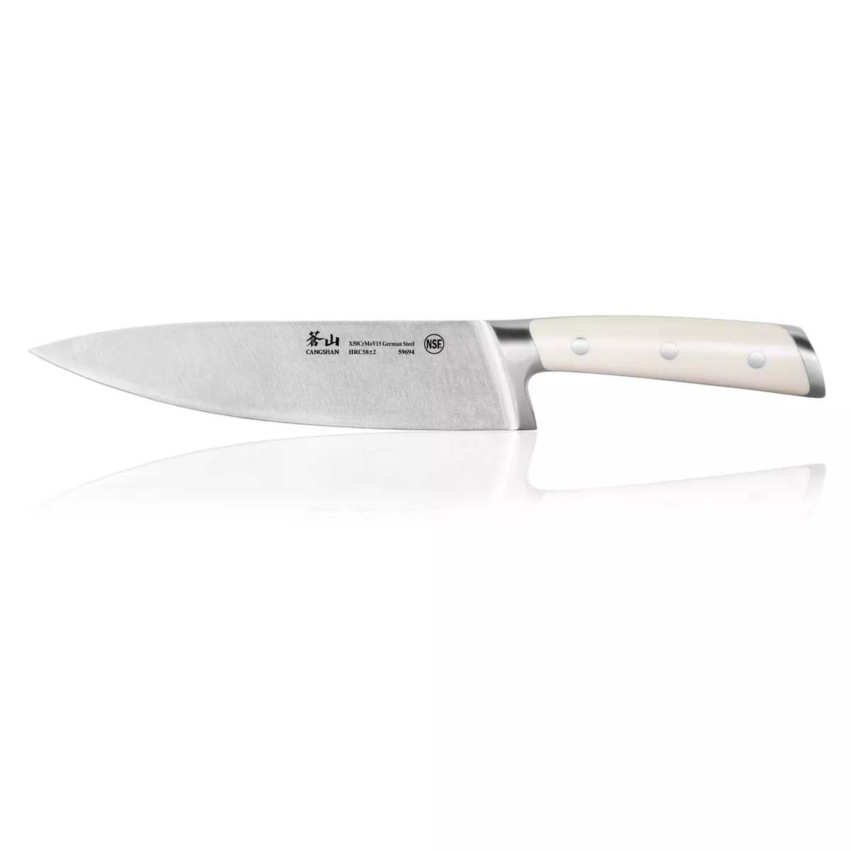 Cangshan Cutlery S1 Series 8" Chef Knife