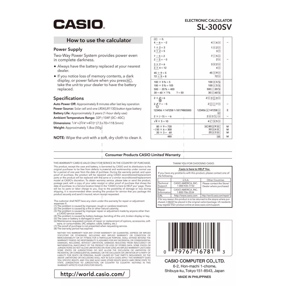 Casio SL-300SV Basic Calculator