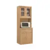 Hodedah Freestanding Kitchen Storage Cabinet w/ Open Space for Microwave, Beech