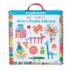 Kid Made Modern 200pc My First Arts and Crafts Library