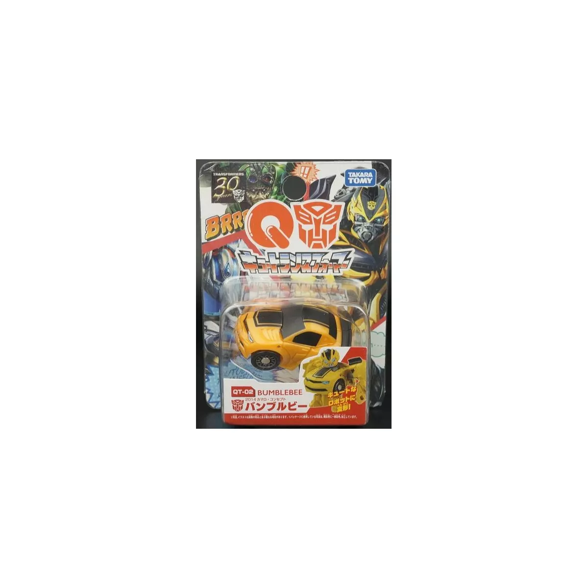 QT-02 Age of Extinction Bumblebee | Transformers Q-Series Action figures