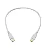 Monoprice USB 2.0 Cable - 1.5 Feet - White | USB Type-A Male to USB Type-A Male, 28/24AWG, Gold Plated, 480 Mbps