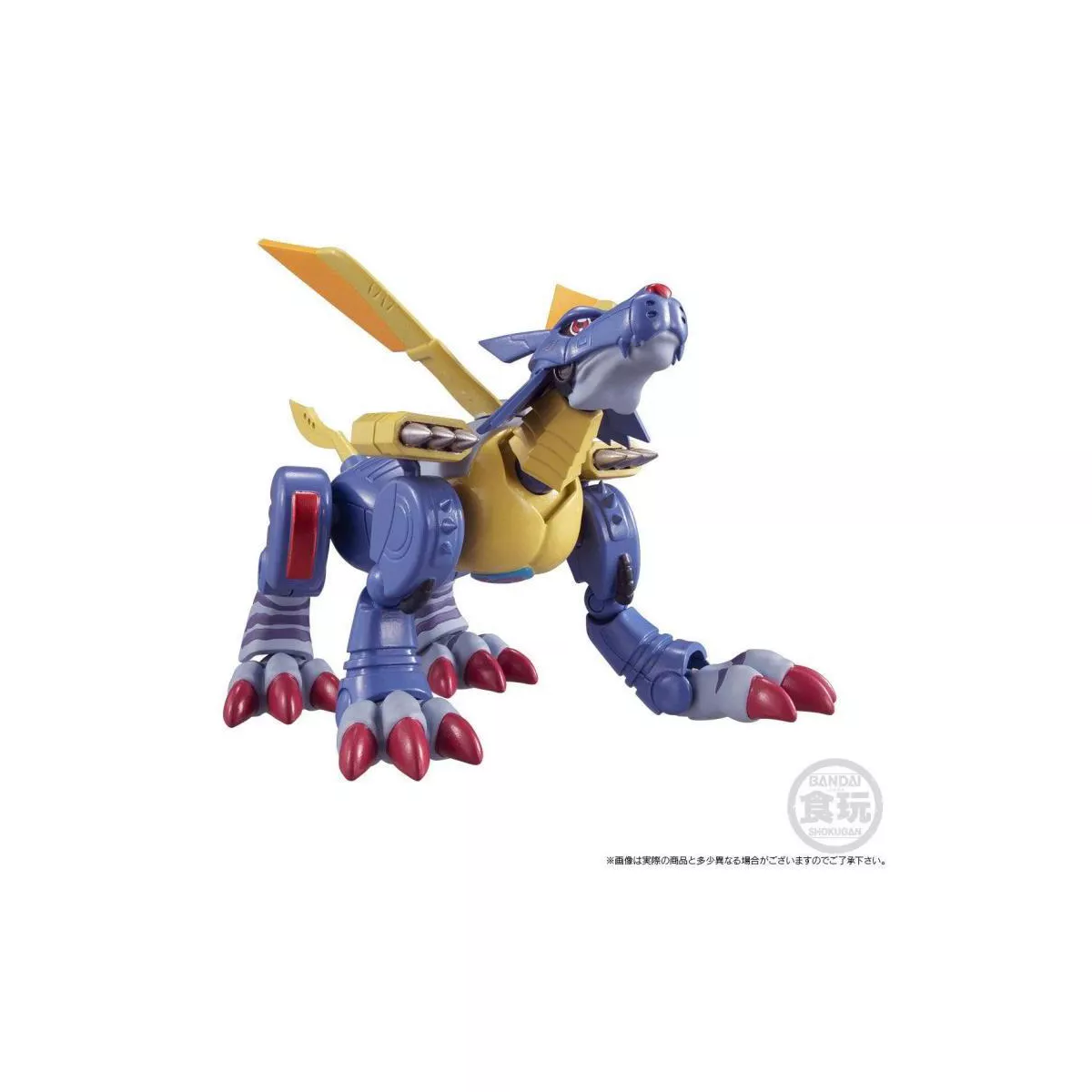 Bandai Shokugan Shodo Digimon Vol. 2 MetalGarurumon 3.2