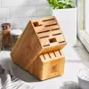 ZWILLING TWIN Birchwood Natural 14-slot block