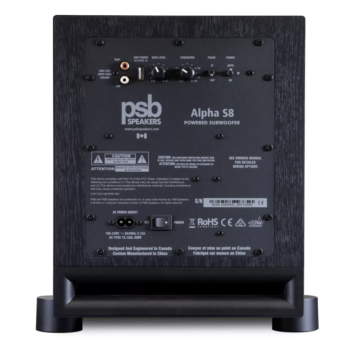 PSB Alpha S8 150W 8