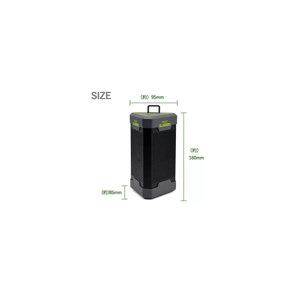 HME TNGOZN Throw N Go 20mg/h Small Room Outdoor Portable Ozone Air Purifier Cleaner Purifies up to 200 Square Feet