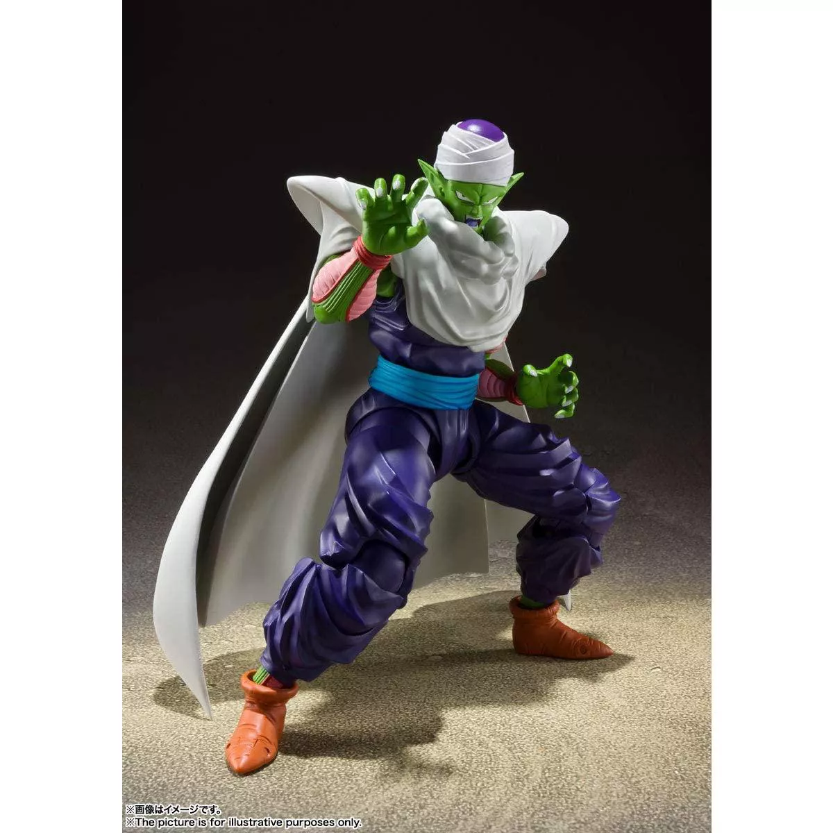 Bandai Tamashii Dragon Ball Z S.H. Figuarts Piccolo The Proud Namekian Action Figure