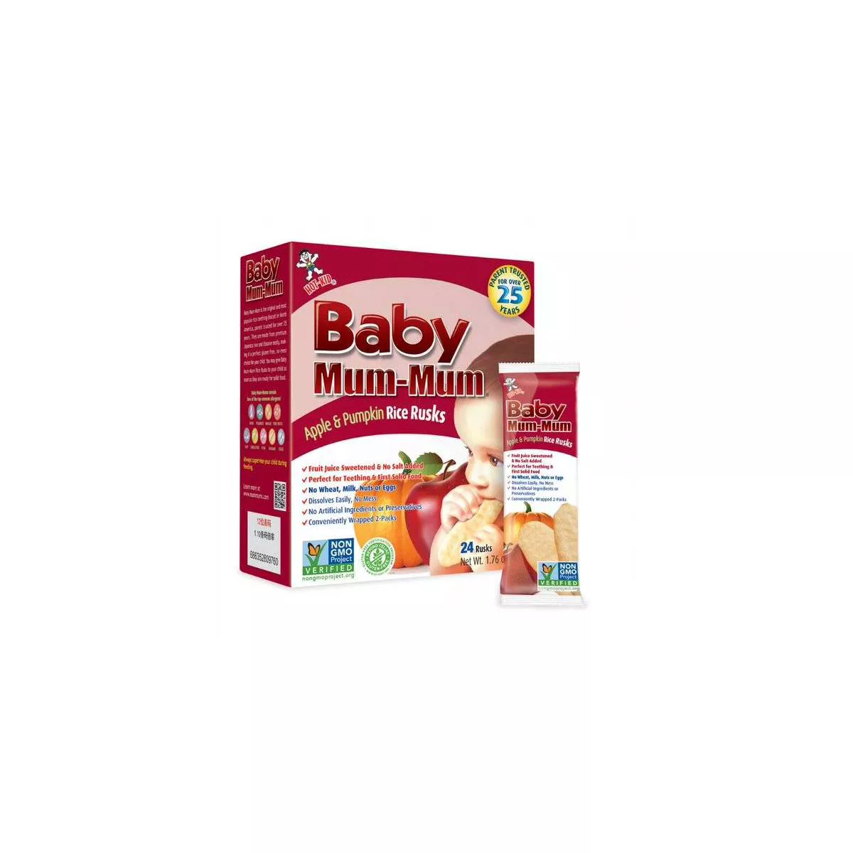 Baby Mum-Mum Apple Pumpkin - 1.76oz